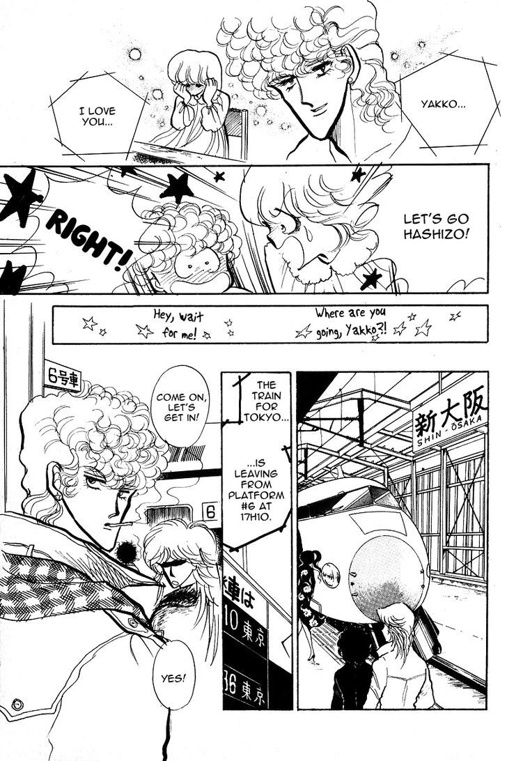Aishite Night Chapter 3.1 page 39 - Vol.3 Chapter 1 : Aishite Night - Volume 3 - Chapter 1