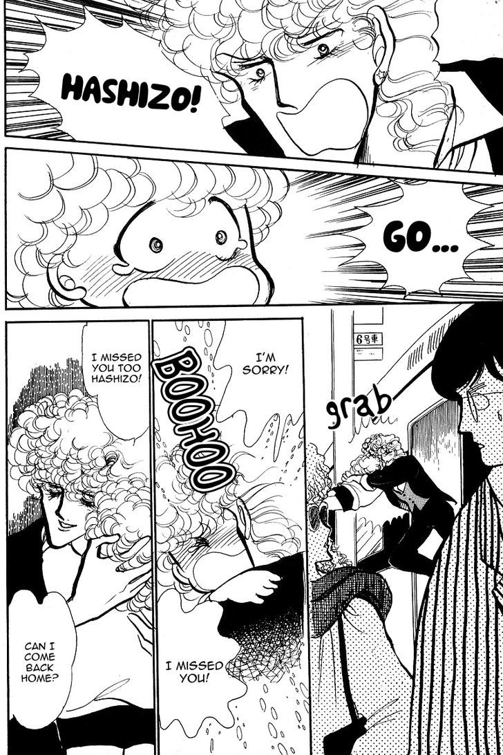 Aishite Night Chapter 3.1 page 42 - Vol.3 Chapter 1 : Aishite Night - Volume 3 - Chapter 1