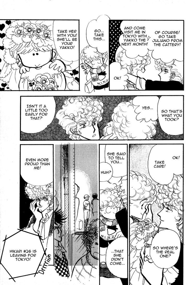 Aishite Night Chapter 3.1 page 43 - Vol.3 Chapter 1 : Aishite Night - Volume 3 - Chapter 1