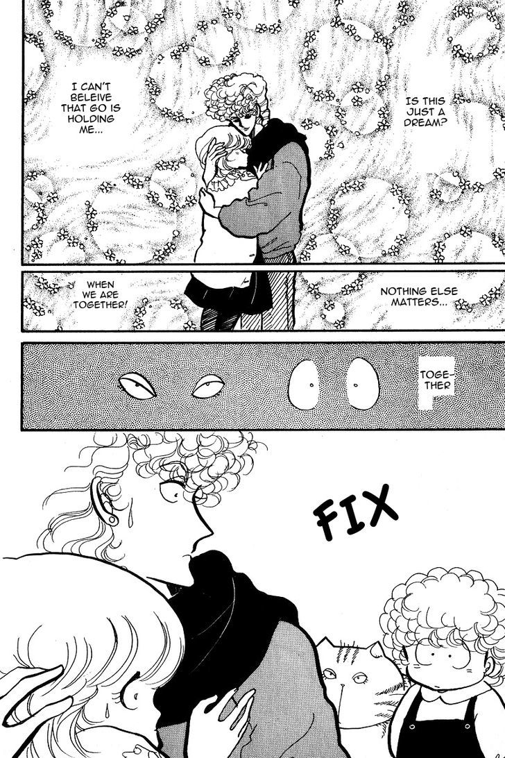 Aishite Night Chapter 3.1 page 6 - Vol.3 Chapter 1 : Aishite Night - Volume 3 - Chapter 1