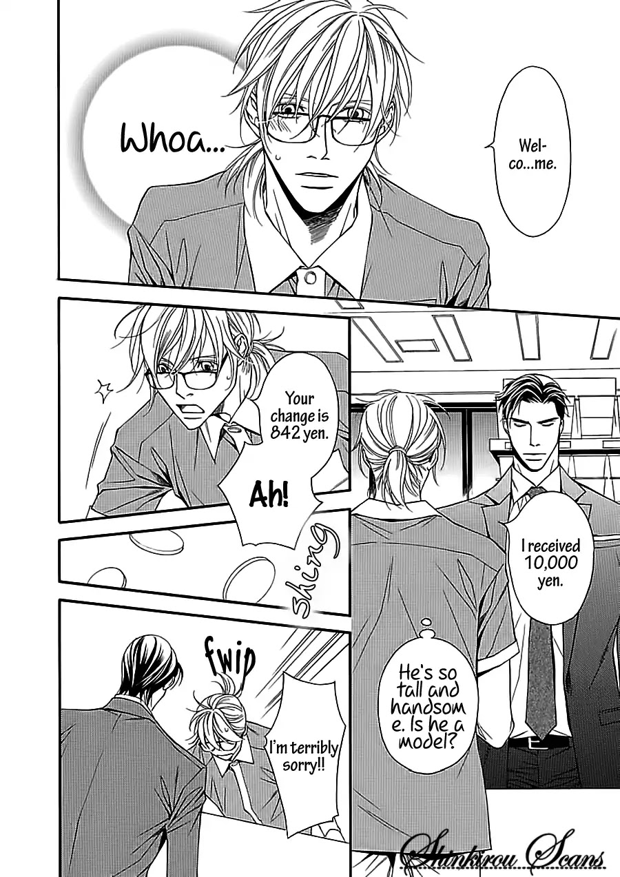 Aishitekureru Hito ga, Ousama Chapter 1 page 16 - Chapter 1