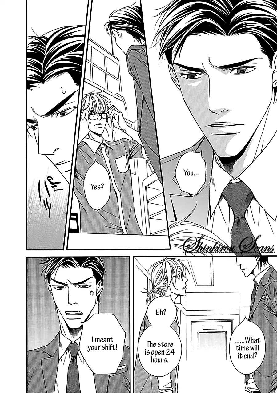 Aishitekureru Hito ga, Ousama Chapter 1 page 18 - Chapter 1