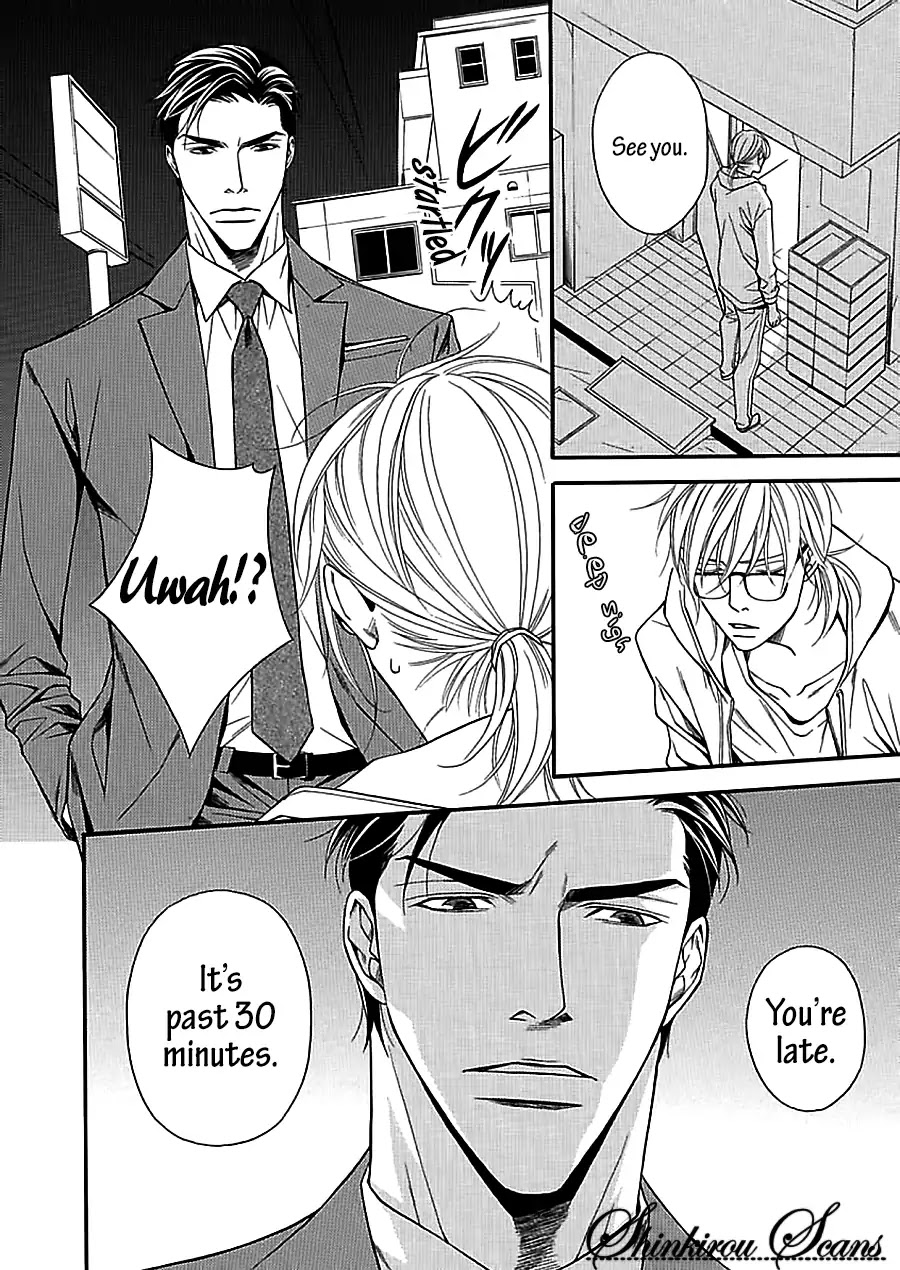 Aishitekureru Hito ga, Ousama Chapter 1 page 20 - Chapter 1