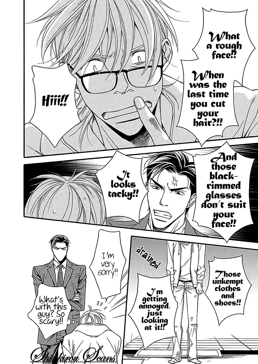 Aishitekureru Hito ga, Ousama Chapter 1 page 22 - Chapter 1