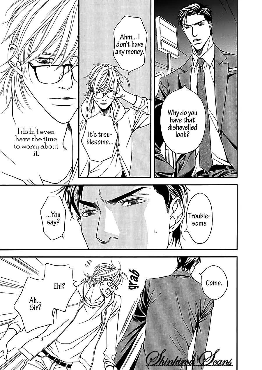 Aishitekureru Hito ga, Ousama Chapter 1 page 23 - Chapter 1