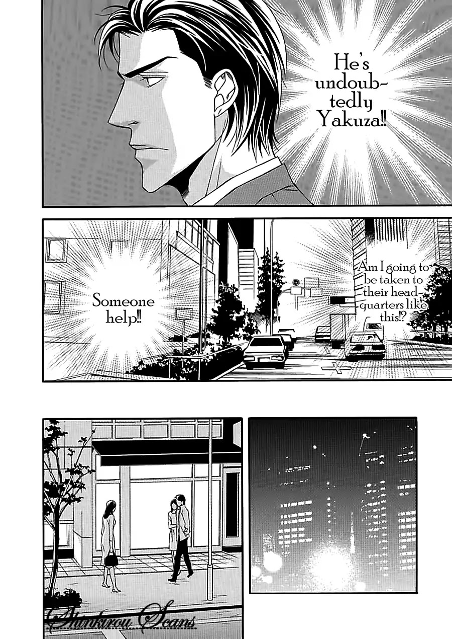 Aishitekureru Hito ga, Ousama Chapter 1 page 26 - Chapter 1