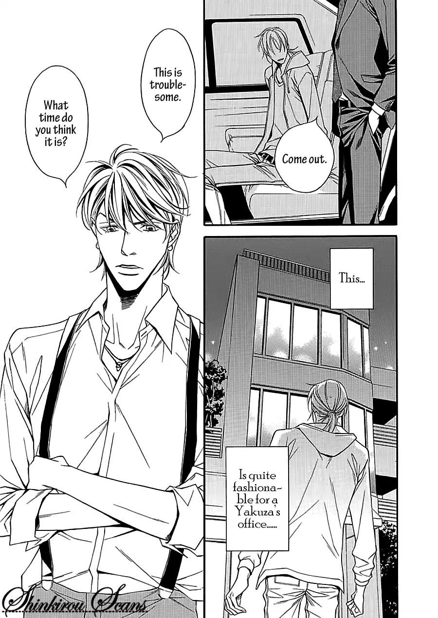 Aishitekureru Hito ga, Ousama Chapter 1 page 27 - Chapter 1