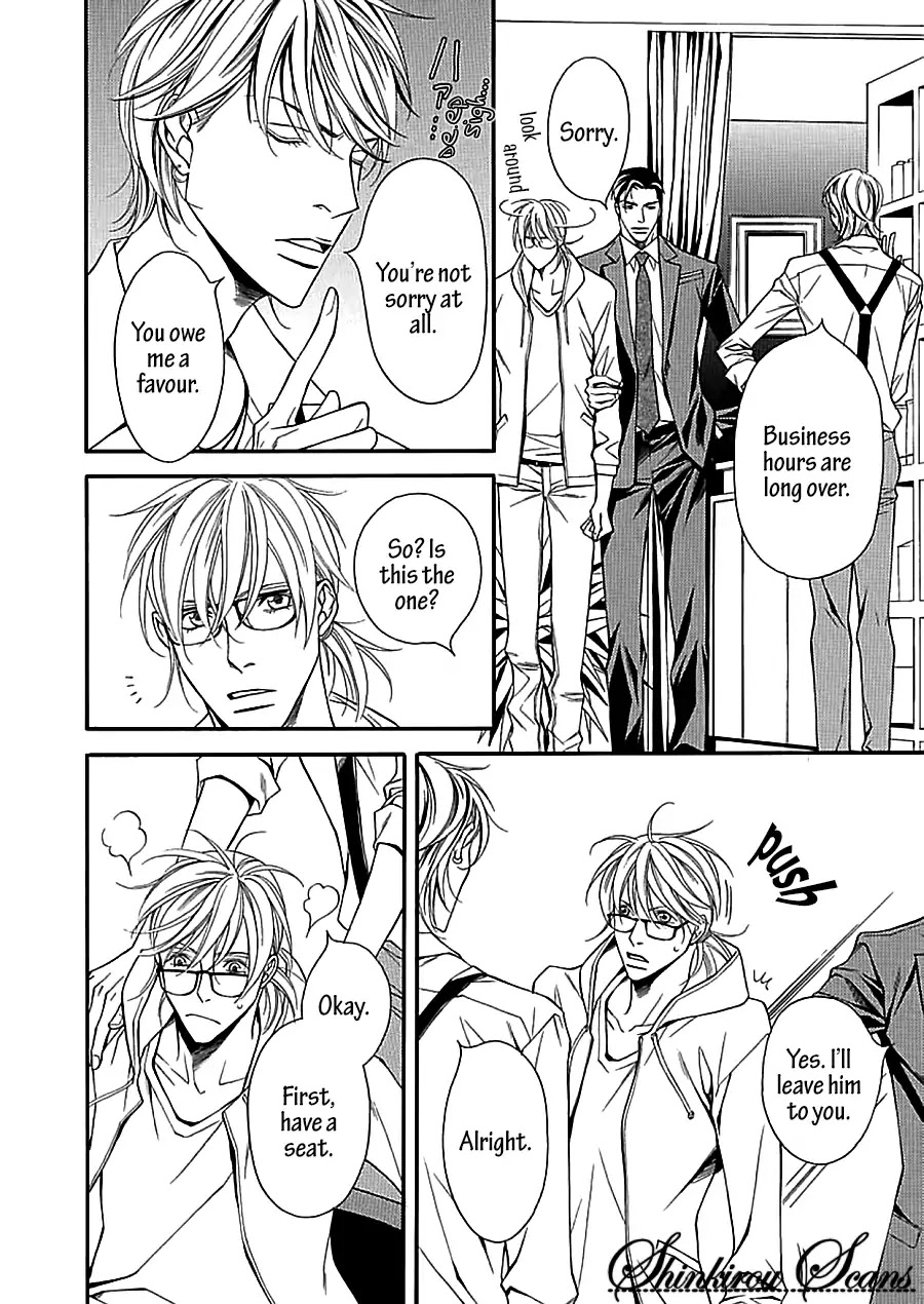 Aishitekureru Hito ga, Ousama Chapter 1 page 28 - Chapter 1