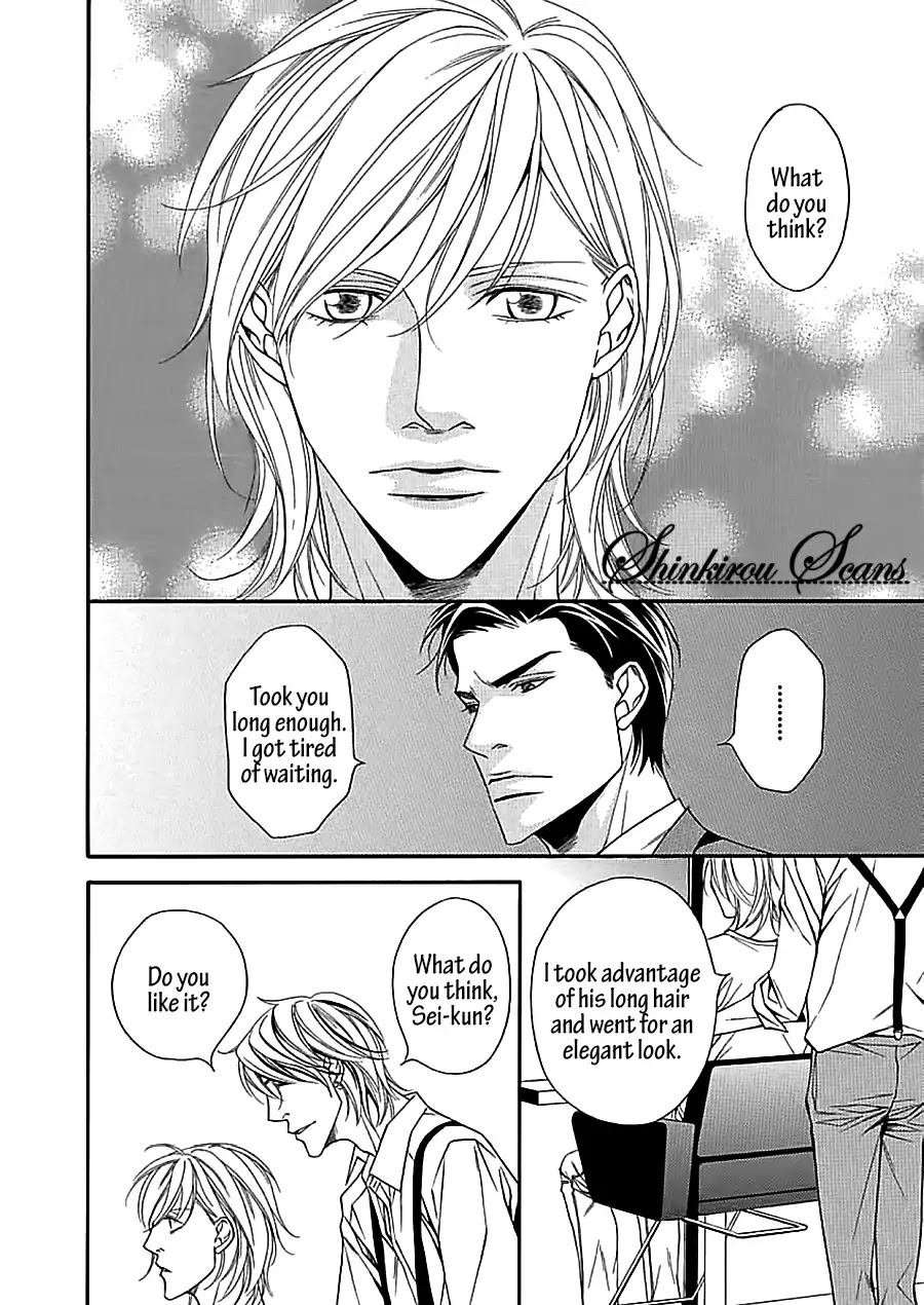 Aishitekureru Hito ga, Ousama Chapter 1 page 30 - Chapter 1