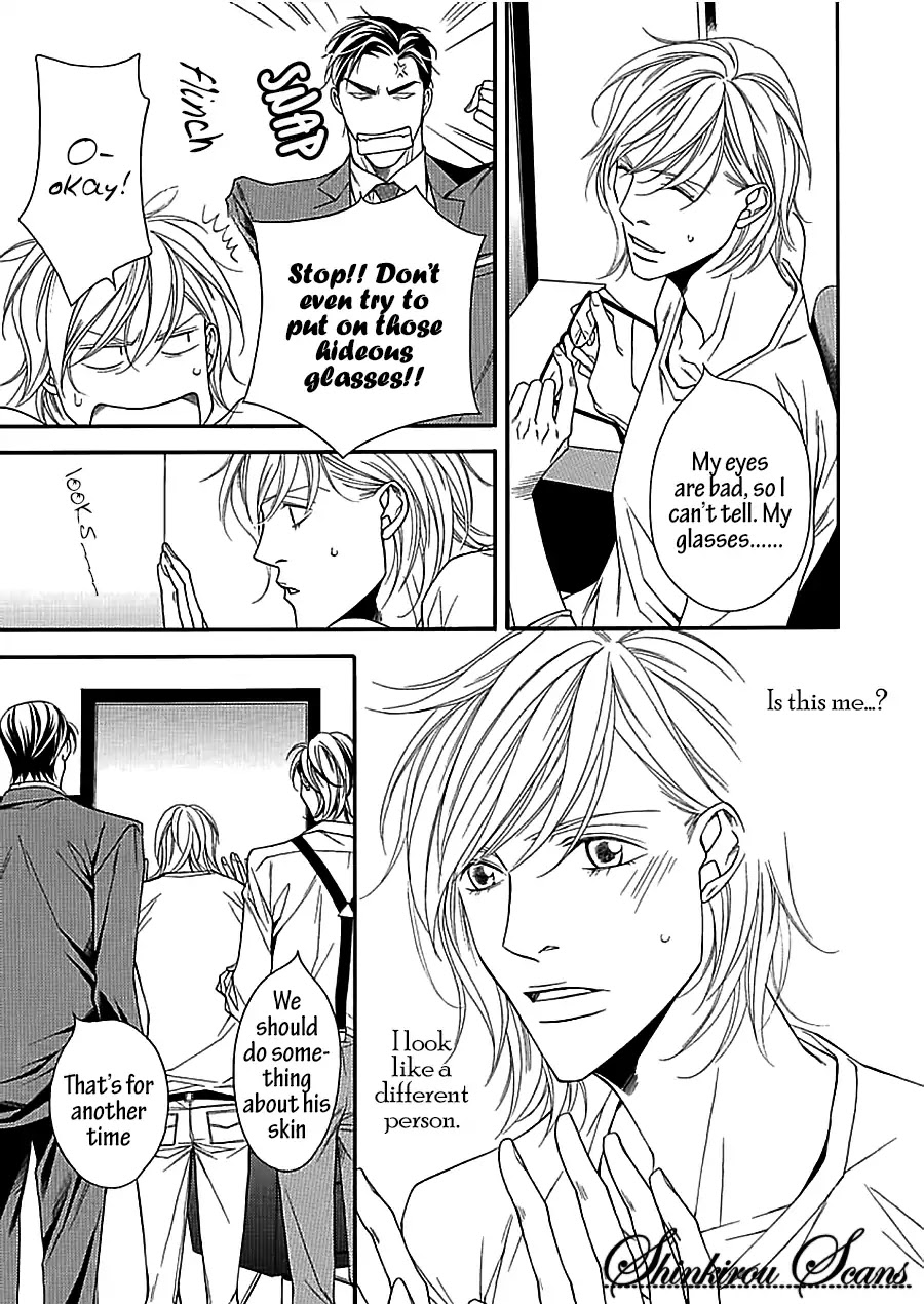 Aishitekureru Hito ga, Ousama Chapter 1 page 31 - Chapter 1