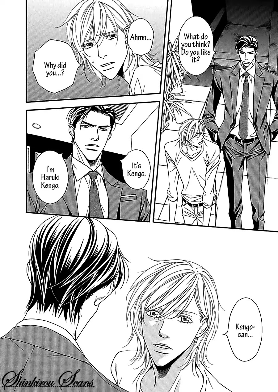 Aishitekureru Hito ga, Ousama Chapter 1 page 32 - Chapter 1