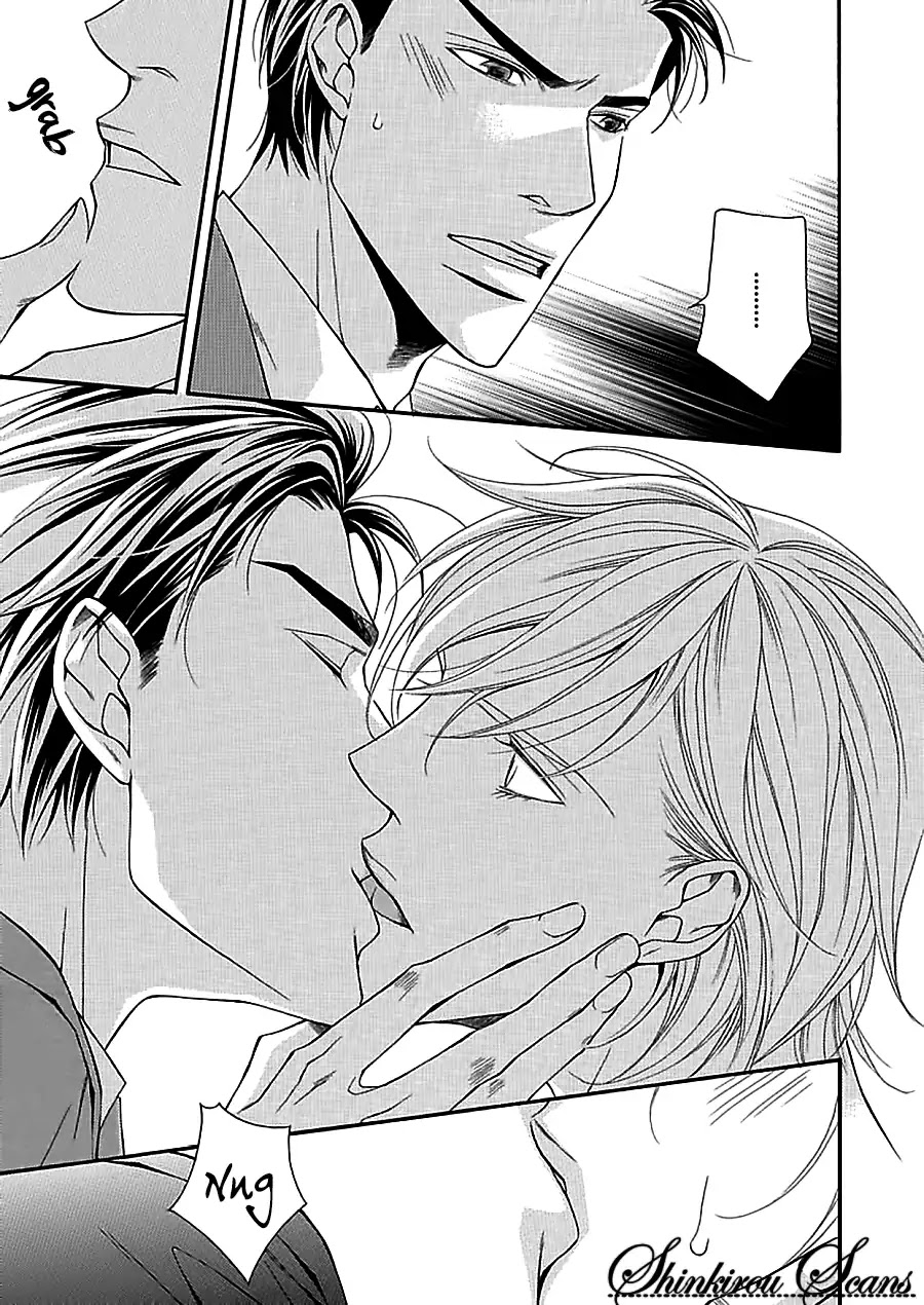 Aishitekureru Hito ga, Ousama Chapter 1 page 33 - Chapter 1