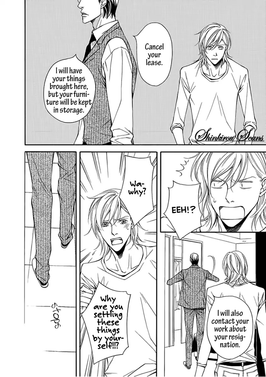Aishitekureru Hito ga, Ousama Chapter 2 page 12 - Chapter 2