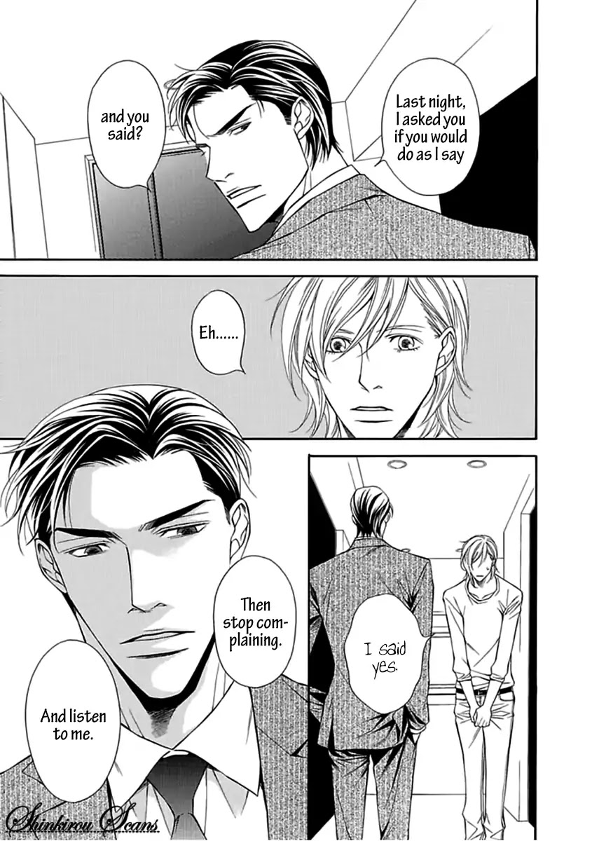 Aishitekureru Hito ga, Ousama Chapter 2 page 13 - Chapter 2