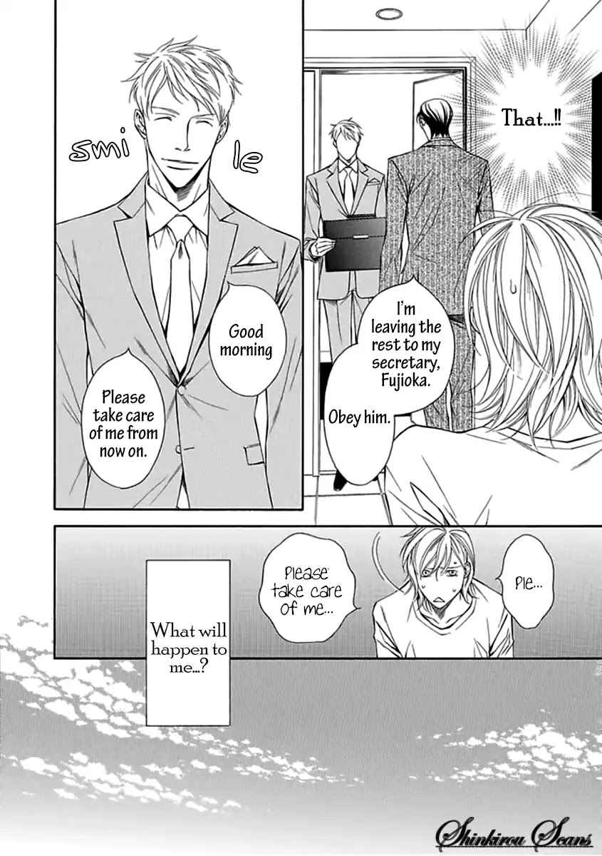 Aishitekureru Hito ga, Ousama Chapter 2 page 14 - Chapter 2