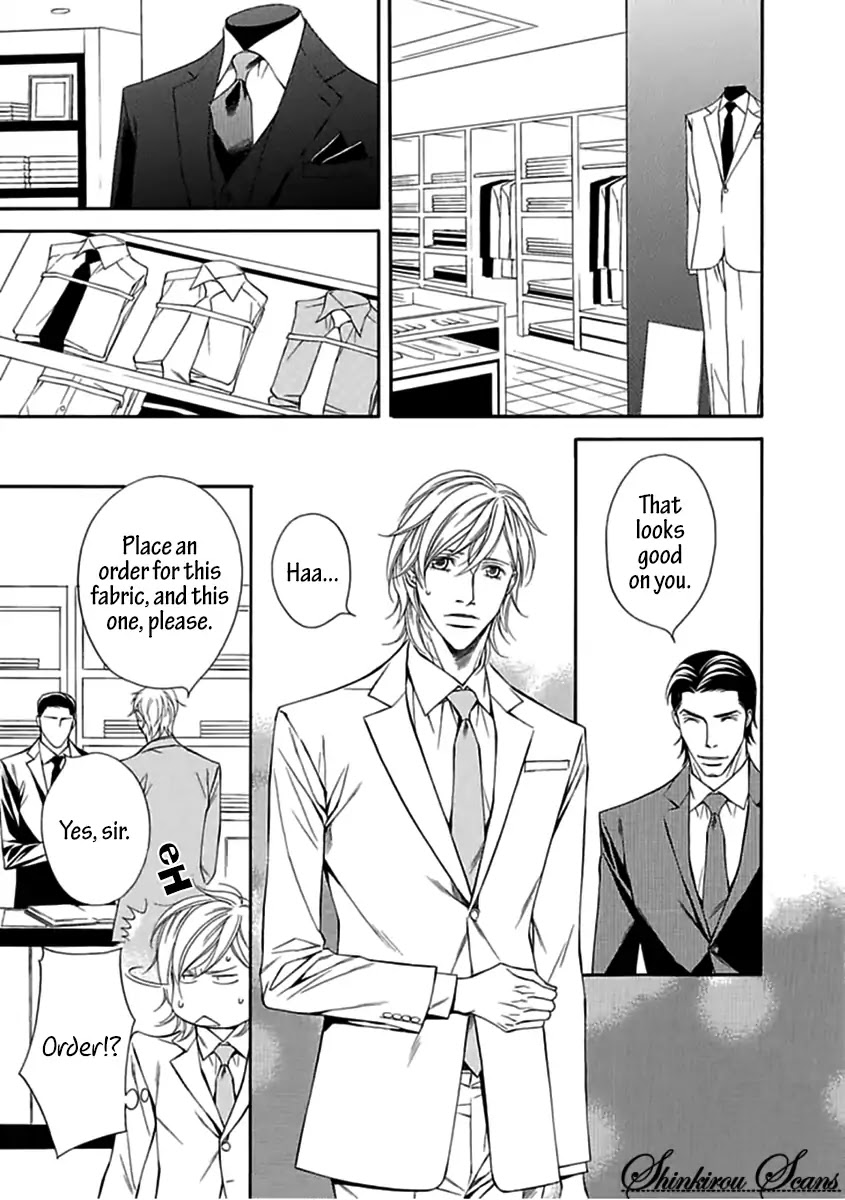 Aishitekureru Hito ga, Ousama Chapter 2 page 15 - Chapter 2