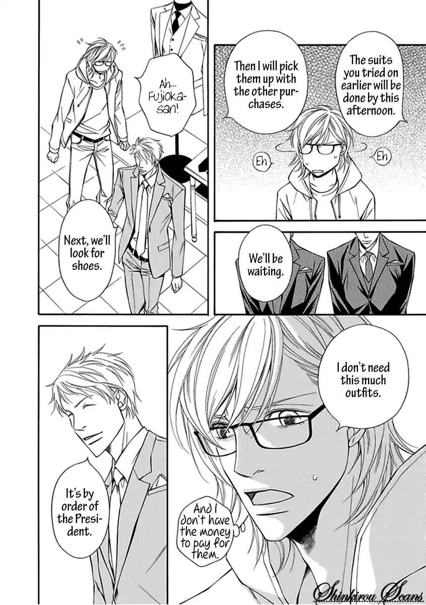 Aishitekureru Hito ga, Ousama Chapter 2 page 16 - Chapter 2