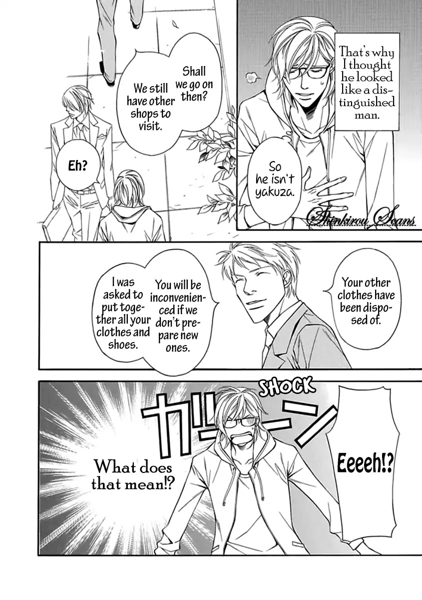 Aishitekureru Hito ga, Ousama Chapter 2 page 18 - Chapter 2