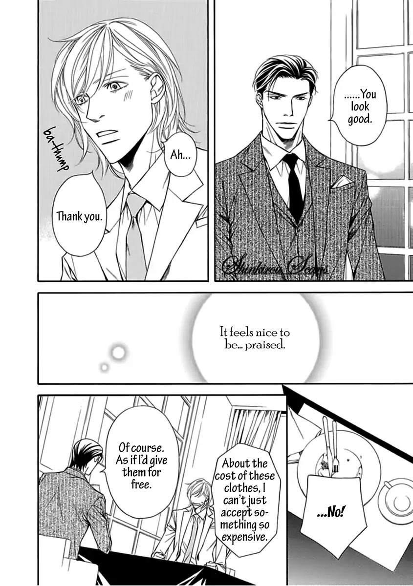 Aishitekureru Hito ga, Ousama Chapter 2 page 22 - Chapter 2