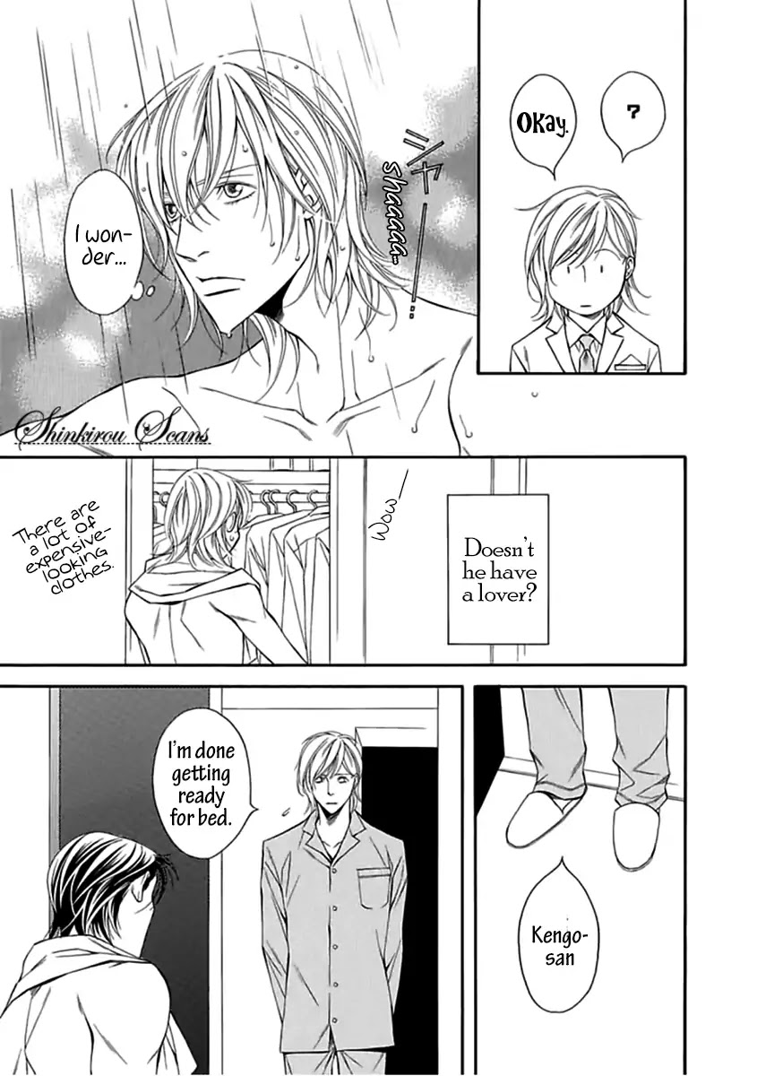 Aishitekureru Hito ga, Ousama Chapter 2 page 27 - Chapter 2