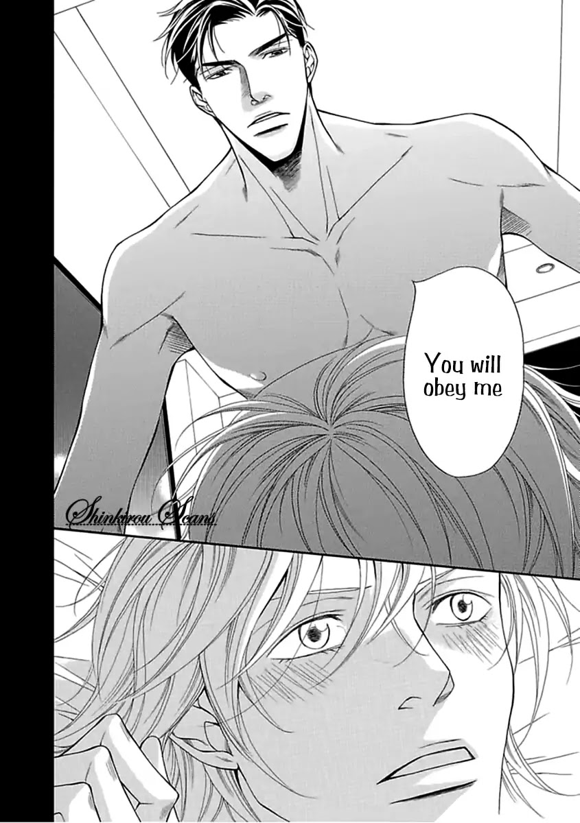 Aishitekureru Hito ga, Ousama Chapter 2 page 32 - Chapter 2