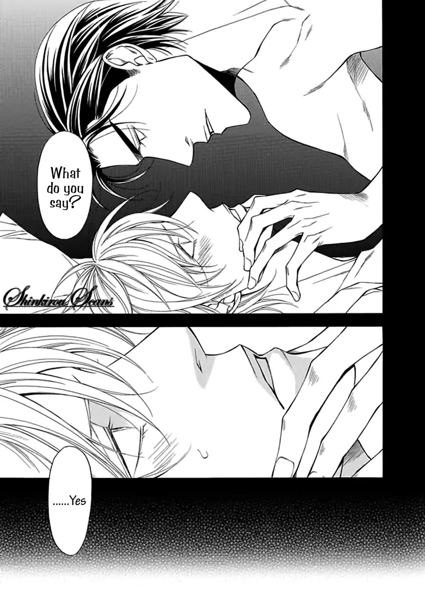 Aishitekureru Hito ga, Ousama Chapter 2 page 33 - Chapter 2