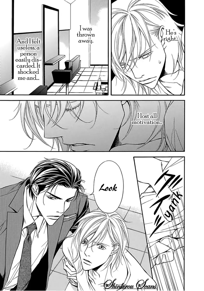 Aishitekureru Hito ga, Ousama Chapter 2 page 7 - Chapter 2