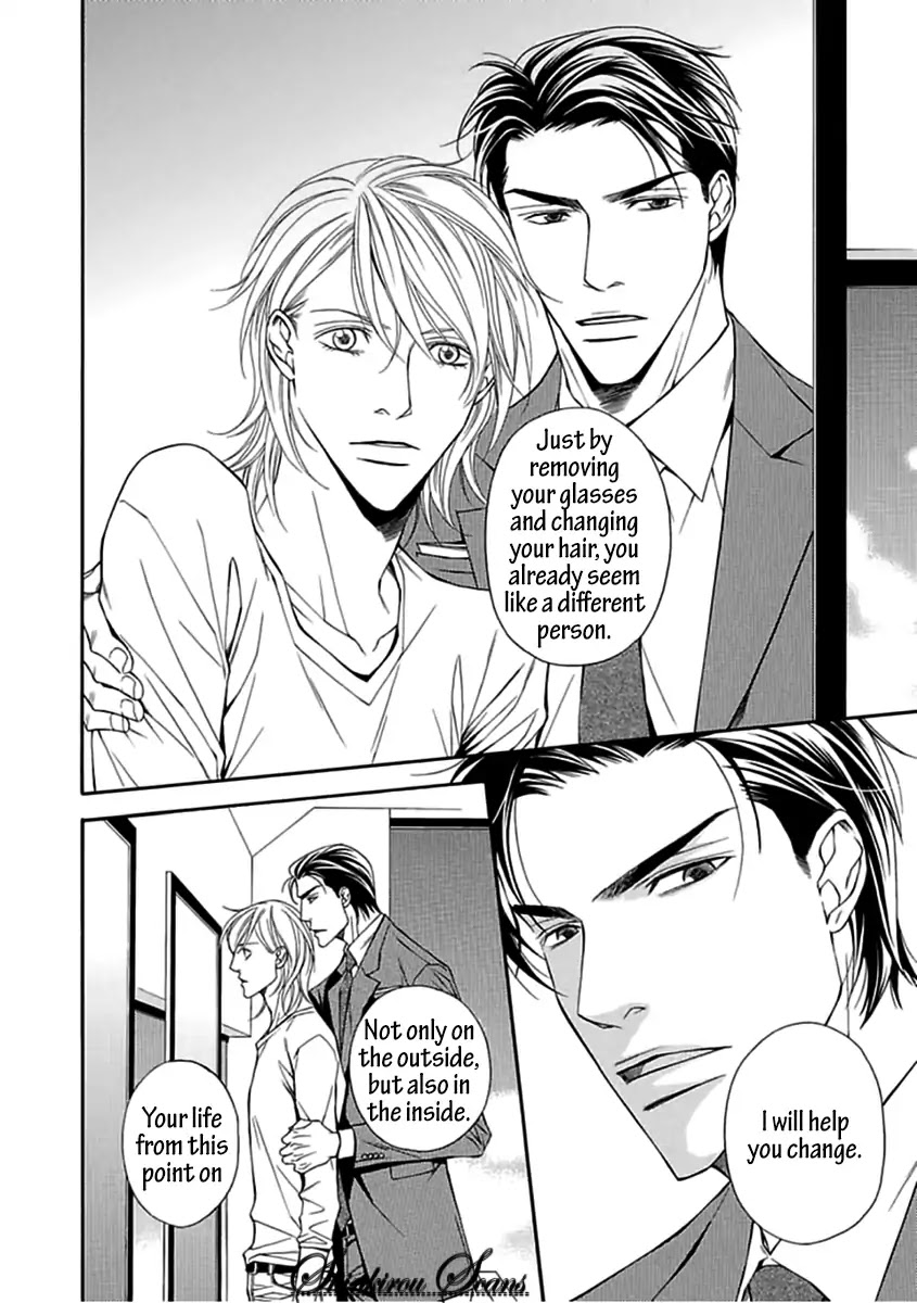Aishitekureru Hito ga, Ousama Chapter 2 page 8 - Chapter 2