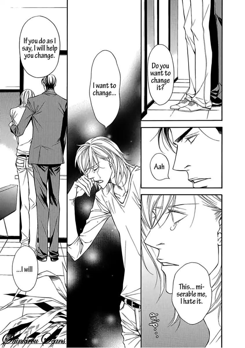 Aishitekureru Hito ga, Ousama Chapter 2 page 9 - Chapter 2