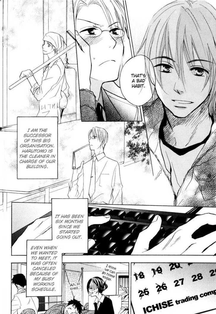 Aishiteru (FUJITANI Youko) Chapter 1 page 10 - Chapter 1 : Snow Chapel