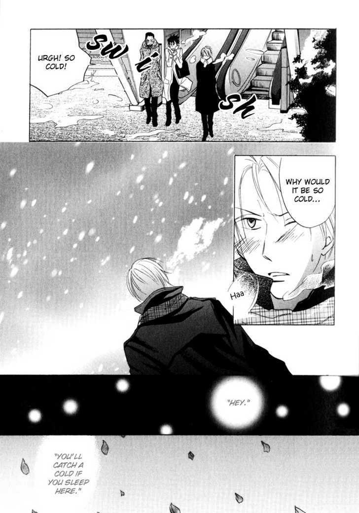 Aishiteru (FUJITANI Youko) Chapter 1 page 11 - Chapter 1 : Snow Chapel
