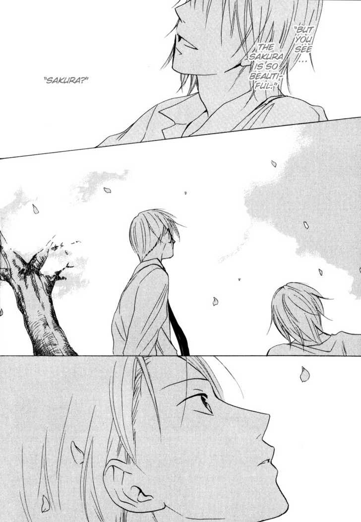 Aishiteru (FUJITANI Youko) Chapter 1 page 12 - Chapter 1 : Snow Chapel