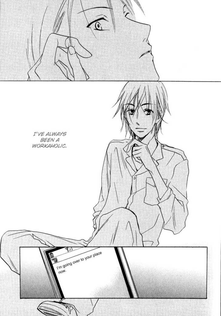 Aishiteru (FUJITANI Youko) Chapter 1 page 13 - Chapter 1 : Snow Chapel