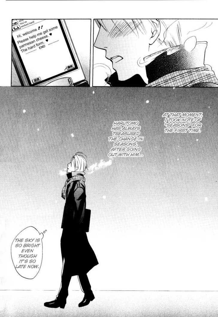 Aishiteru (FUJITANI Youko) Chapter 1 page 14 - Chapter 1 : Snow Chapel