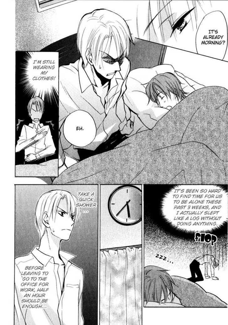 Aishiteru (FUJITANI Youko) Chapter 1 page 18 - Chapter 1 : Snow Chapel