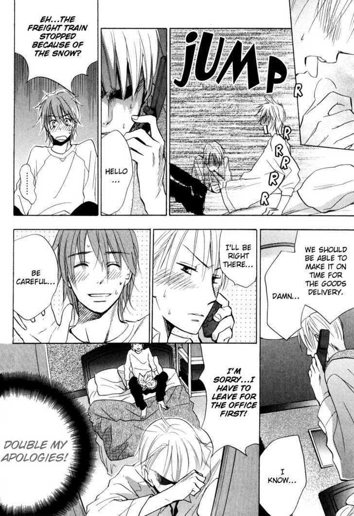 Aishiteru (FUJITANI Youko) Chapter 1 page 20 - Chapter 1 : Snow Chapel