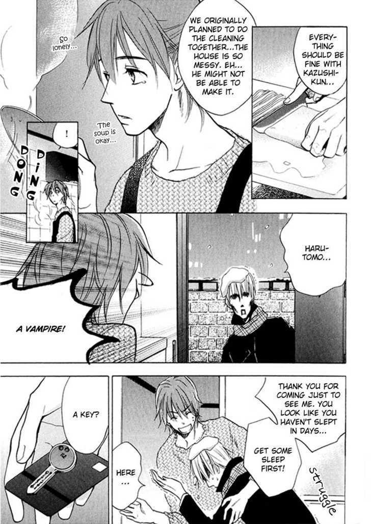 Aishiteru (FUJITANI Youko) Chapter 1 page 23 - Chapter 1 : Snow Chapel