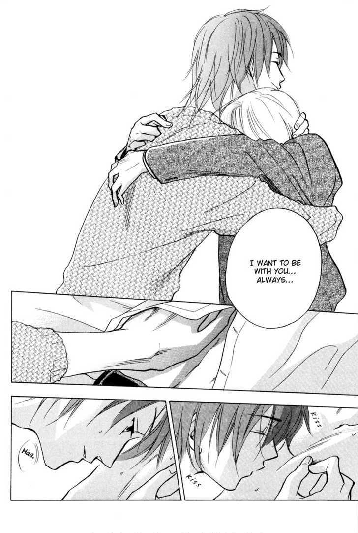 Aishiteru (FUJITANI Youko) Chapter 1 page 26 - Chapter 1 : Snow Chapel