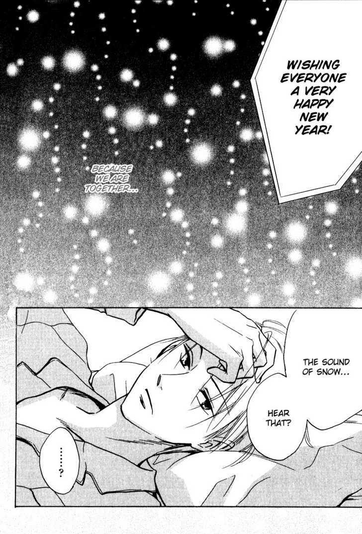 Aishiteru (FUJITANI Youko) Chapter 1 page 30 - Chapter 1 : Snow Chapel