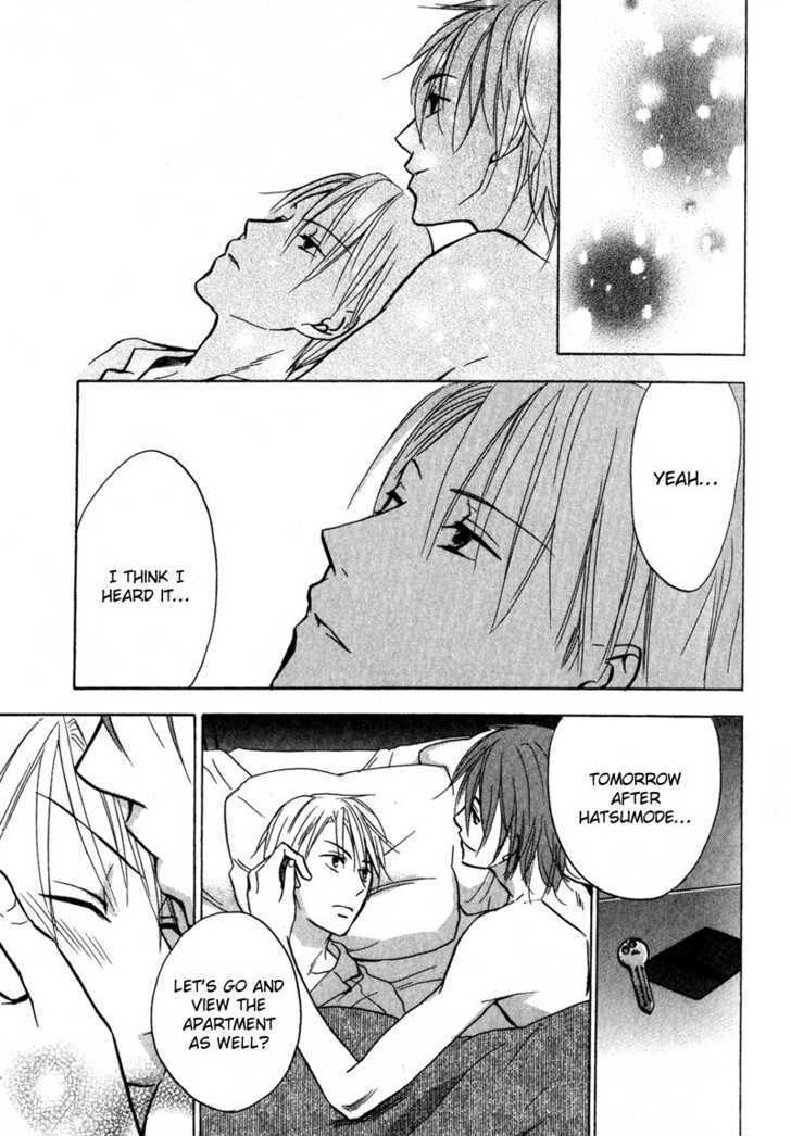 Aishiteru (FUJITANI Youko) Chapter 1 page 31 - Chapter 1 : Snow Chapel