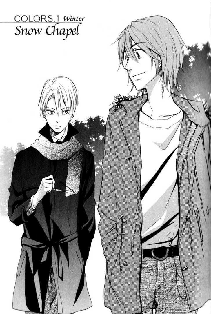Aishiteru (FUJITANI Youko) Chapter 1 page 5 - Chapter 1 : Snow Chapel