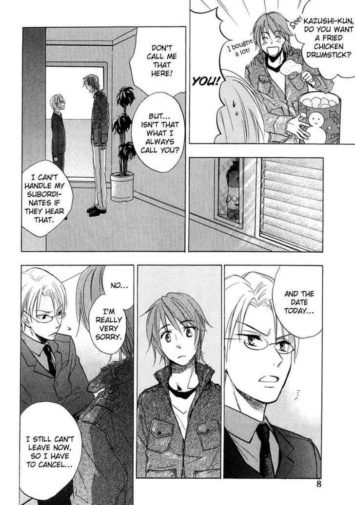 Aishiteru (FUJITANI Youko) Chapter 1 page 8 - Chapter 1 : Snow Chapel