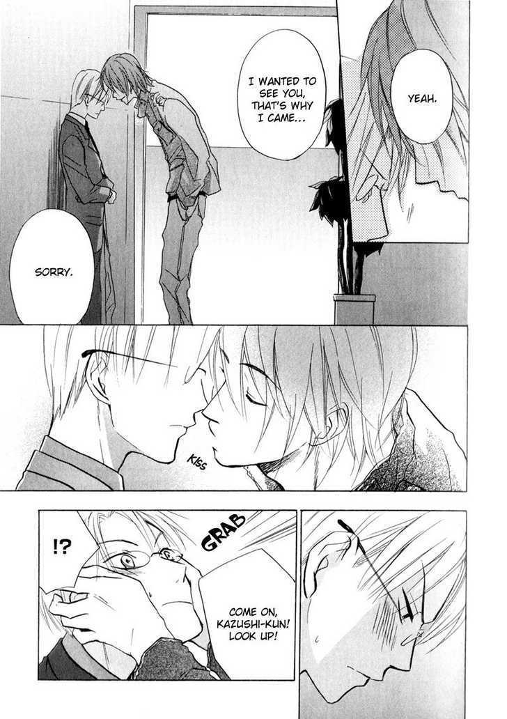 Aishiteru (FUJITANI Youko) Chapter 1 page 9 - Chapter 1 : Snow Chapel