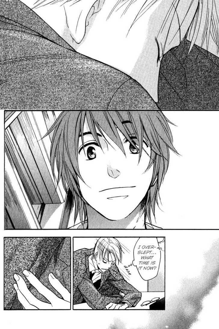 Aishiteru (FUJITANI Youko) Chapter 2 page 10 - Chapter 2 : The colour of spring