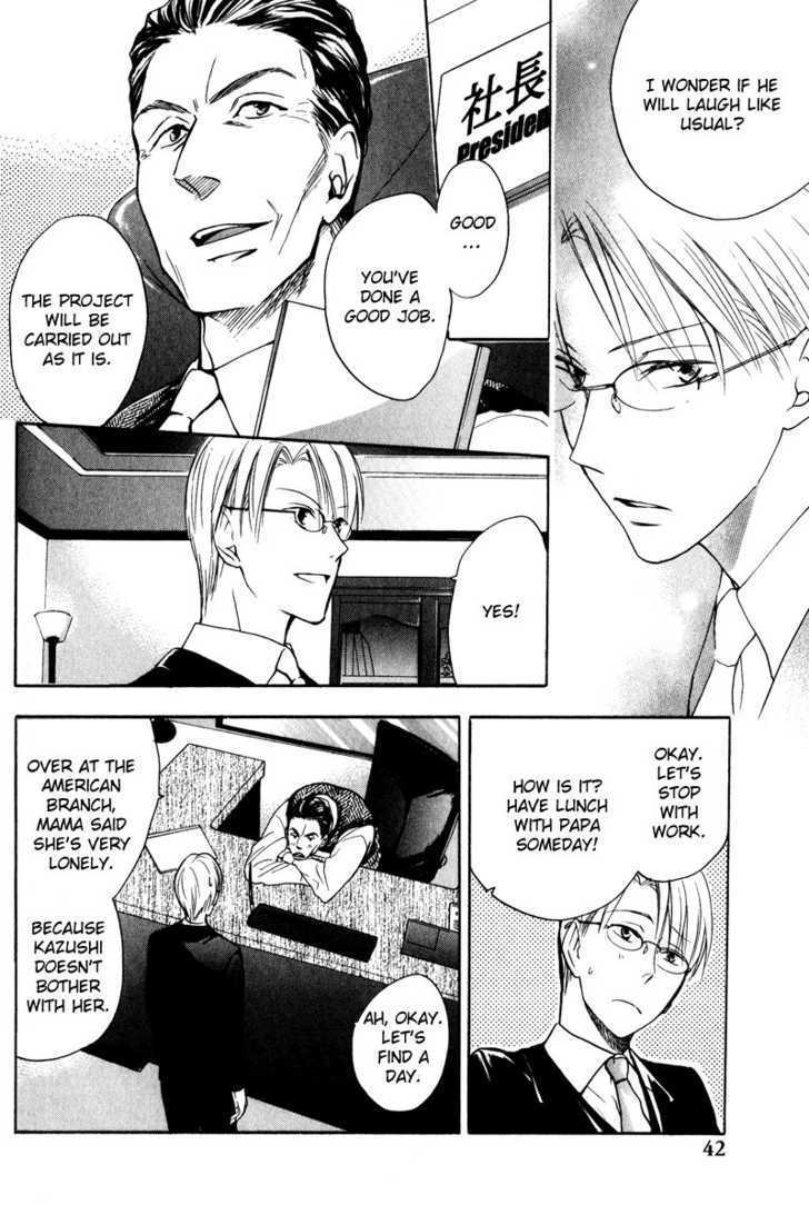 Aishiteru (FUJITANI Youko) Chapter 2 page 12 - Chapter 2 : The colour of spring
