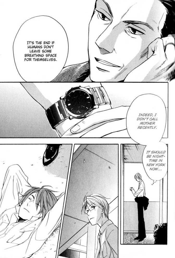 Aishiteru (FUJITANI Youko) Chapter 2 page 13 - Chapter 2 : The colour of spring