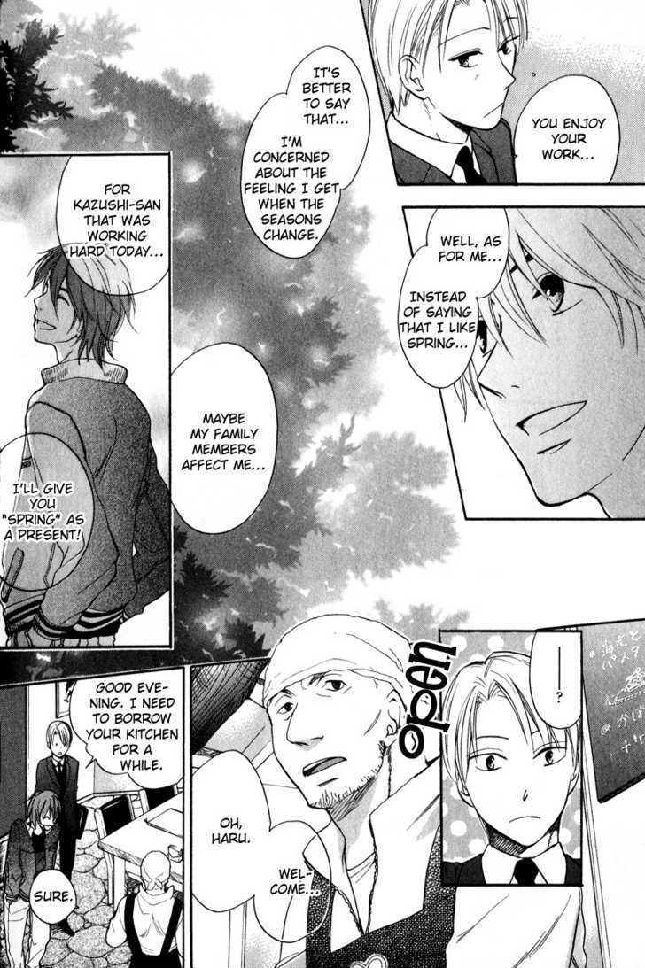 Aishiteru (FUJITANI Youko) Chapter 2 page 19 - Chapter 2 : The colour of spring