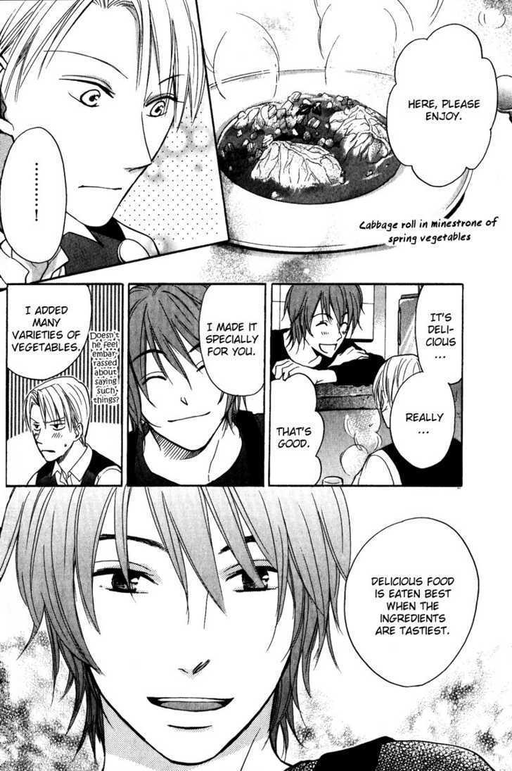 Aishiteru (FUJITANI Youko) Chapter 2 page 21 - Chapter 2 : The colour of spring