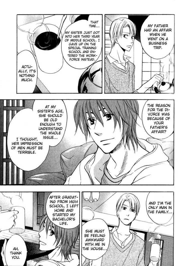 Aishiteru (FUJITANI Youko) Chapter 2 page 26 - Chapter 2 : The colour of spring