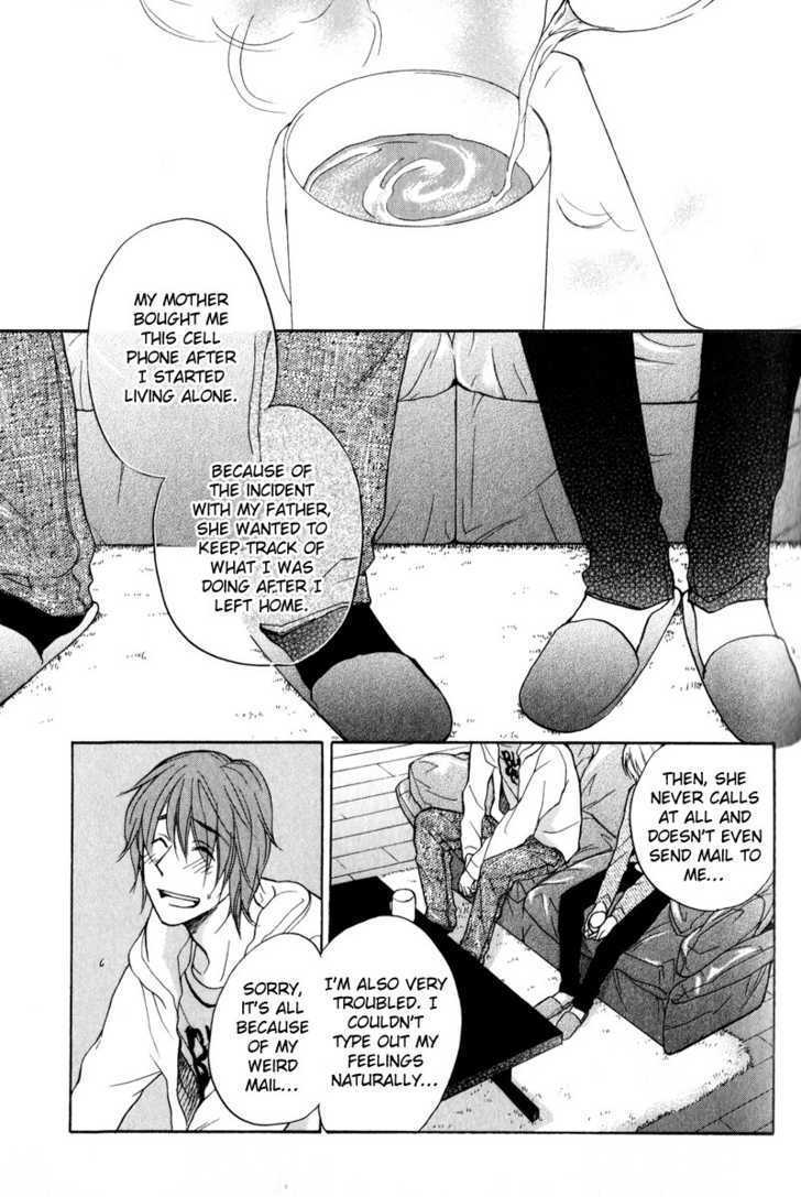 Aishiteru (FUJITANI Youko) Chapter 2 page 28 - Chapter 2 : The colour of spring